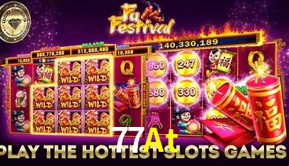 Promoções Sazonais 77At